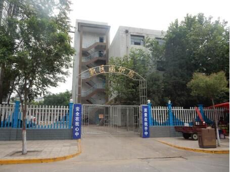 �n�ǵV�վ�偠t���Y����ȫ�ԙz�y�b�� 