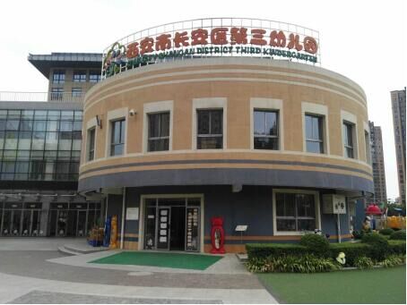 �������L(zh��ng)���^(q��)�����׃��@�Y(ji��)��(g��u)��ȫ���b�� 