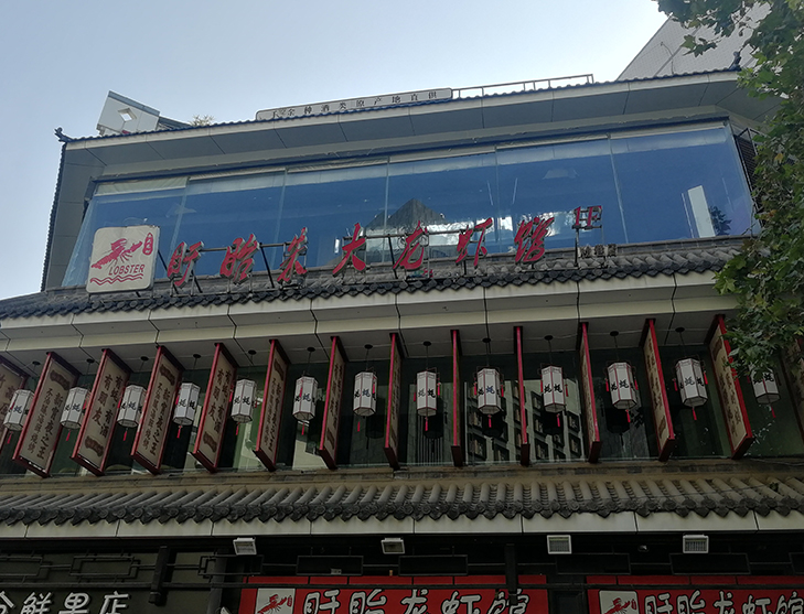 ơ�ƽ��ưɷ��ݲ������Σ�U(xi��n)���u(p��ng)��