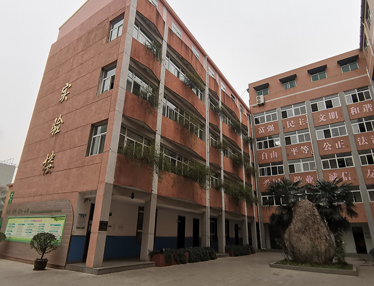 �����е����ЌW(xu��)��(sh��)�(y��n)�Ǽӽ��ӷ��ݰ�ȫ�ԙz�y(c��)