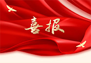 �y�ֹ��M(j��n)��������ƪ�¡����������z�y�b�����޹�˾�cxx���F(tu��n)xx��˾�ɹ����s