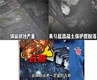 ���I(y��)�����z�y�b��֮ú�}�C�ϙz�y