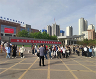 ��ϲӍ����(sh��)��Ҋ(ji��n)�C���ل�(chu��ng)�ѿ�(j��)���������z�y(c��)�b�����޹�˾�z�y(c��)�ˆT�����(y��n)�C��ԇͨ�^(gu��)��