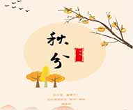 ��ʮ�Ĺ�(ji��)�� | ��ҹ����������u�⣬��լ��ȫĪ����